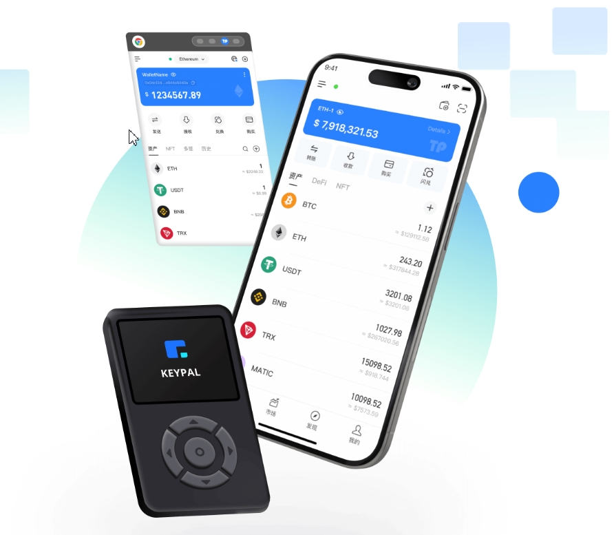 萍乡市